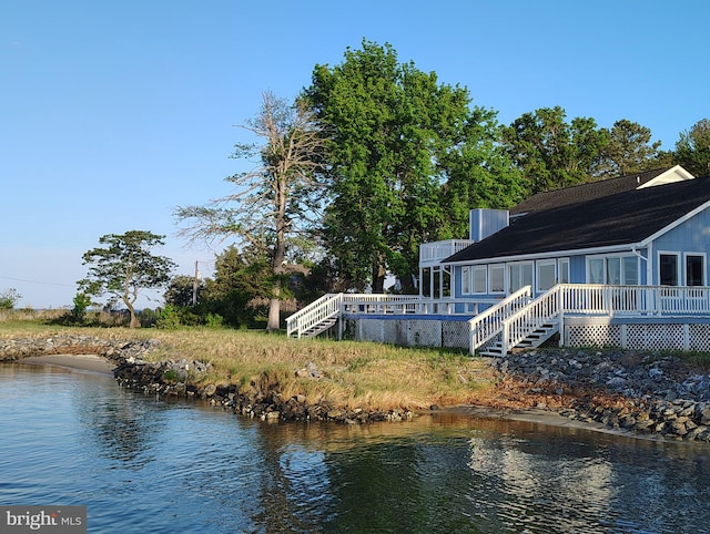 water view with stairway