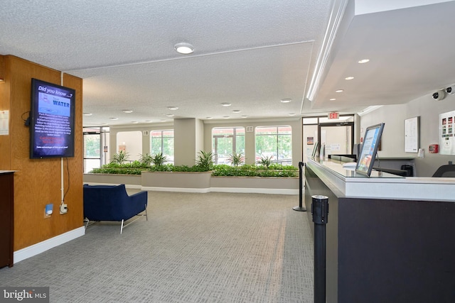 view of reception area