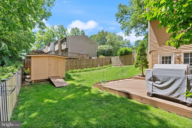 8337 Wind Fall Rd, Springfield, VA 22153 - view of yard with a wooden deck