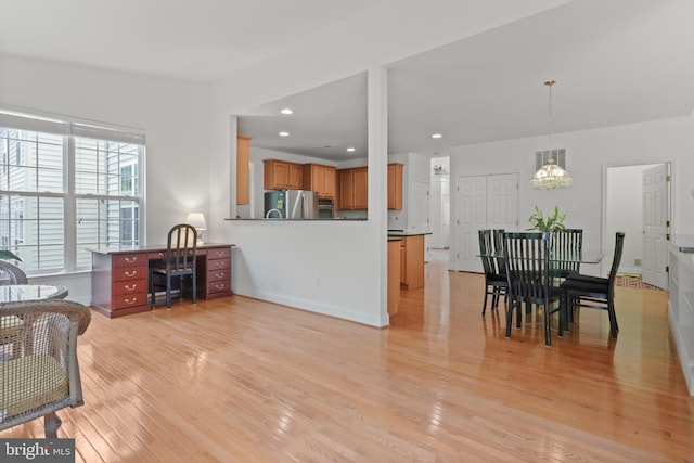 11404 Ramsburg Ct, North Potomac, MD 20878 - living area featuring light wood-type flooring, a chandelier, baseboards, and recessed lighting