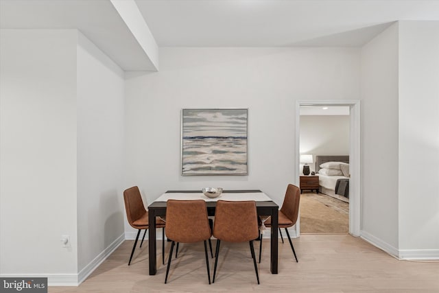1600 Arch St Unit 1706, Philadelphia, PA 19103 - dining room featuring light wood-style floors and baseboards
