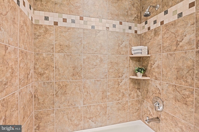 1716 Saddle Ridge Ct, Vienna, VA 22182 - bathroom with washtub / shower combination