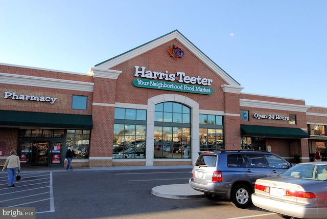 4906 Donovan Dr, Alexandria, VA 22304 - view of commercial property