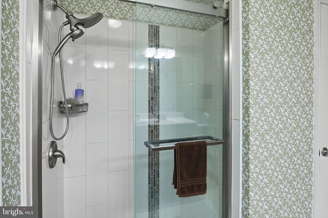 8603 Wintergreen Ct Unit 201, Odenton, MD 21113 - full bathroom featuring a shower stall