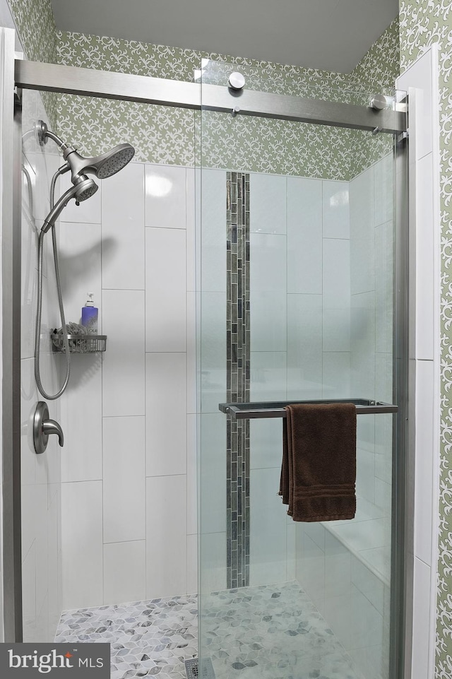 8603 Wintergreen Ct Unit 201, Odenton, MD 21113 - bathroom with a shower stall