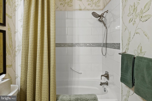 8603 Wintergreen Ct Unit 201, Odenton, MD 21113 - full bathroom featuring shower / bath combo