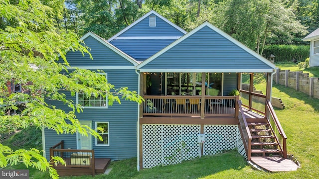 8014 Forest Glen Dr, Pasadena, MD 21122 - rear view of property with a lawn, a wooden deck, and stairway