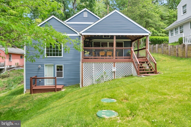 8014 Forest Glen Dr, Pasadena, MD 21122 - view of back of property