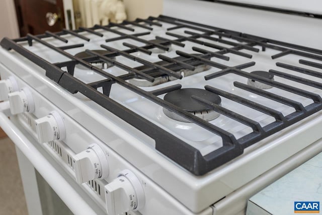 room details with white gas range