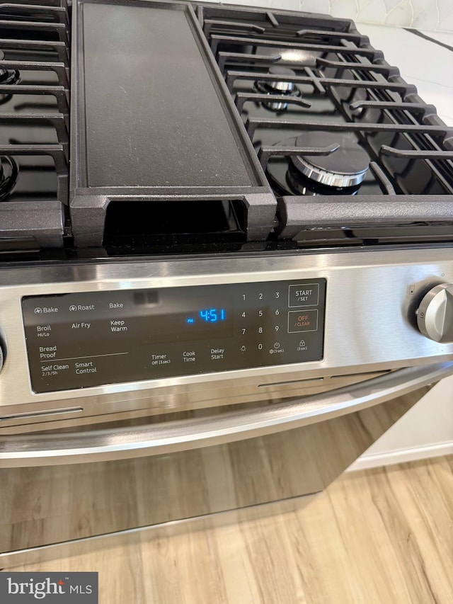 5135 N Fairhill St, Philadelphia, PA 19120 - kitchen view of stainless steel range with gas cooktop