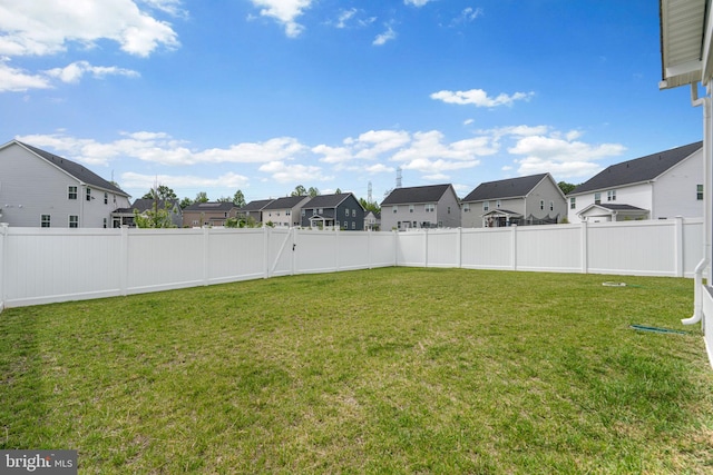 3150 Dodder Way, Odenton, MD 21113 - view of yard featuring a residential view