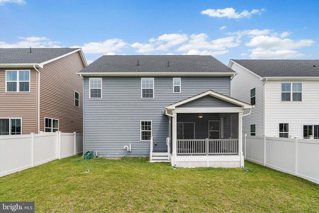 3150 Dodder Way, Odenton, MD 21113 - back of property featuring a sunroom