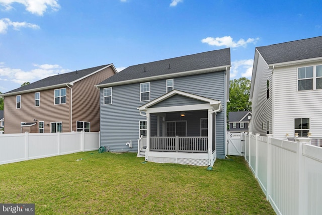 3150 Dodder Way, Odenton, MD 21113 - rear view of property featuring a sunroom