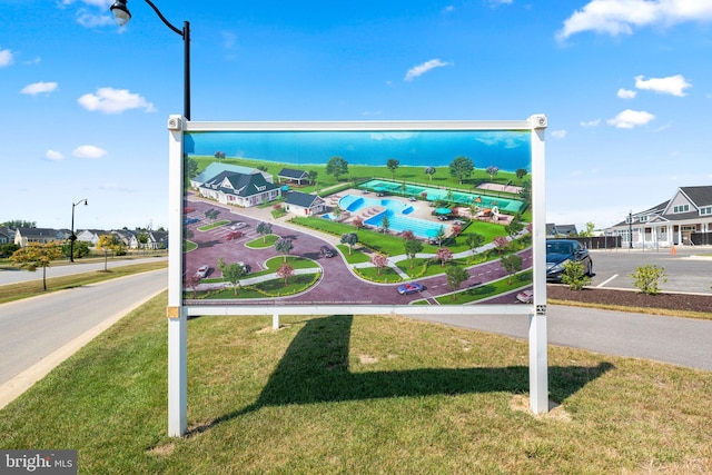 3150 Dodder Way, Odenton, MD 21113 - view of home's community featuring a yard