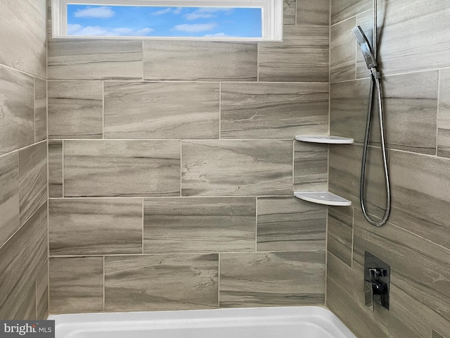 77 Iris Way, Charles Town, WV 25414 - full bath featuring a shower