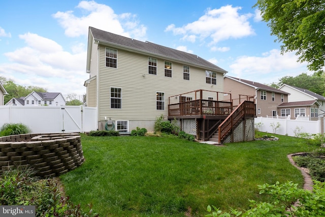 110 Trout Stream Dr, Newark, DE 19711 - back of property with a deck, a gate, and stairway
