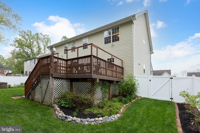 110 Trout Stream Dr, Newark, DE 19711 - back of house featuring a gate, a deck, and stairs