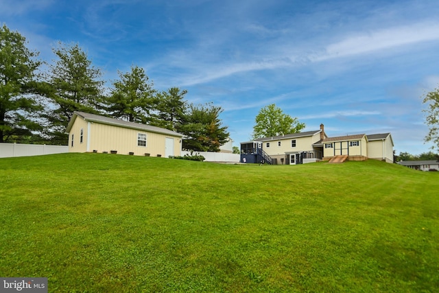 view of yard featuring fence