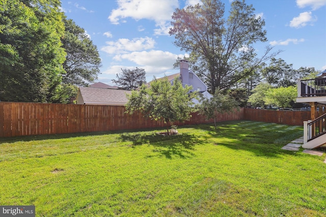 101 Oakmont Ct NE, Vienna, VA 22180 - view of yard