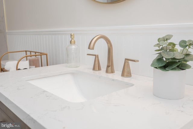 108 Wesley Chapel Dr, Edinburg, VA 22824 - bathroom view of a sink and wainscoting