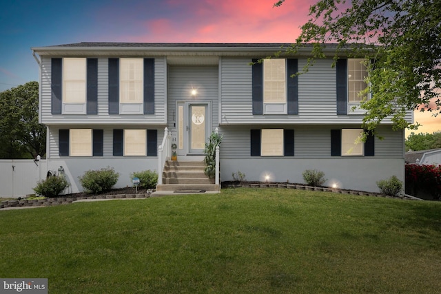 1694 Atkins Ave, Thorofare, NJ 08086 - split foyer home with entry steps and a front yard