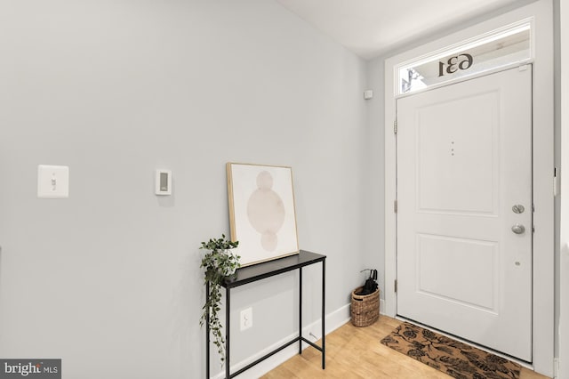 631 Regent Pl NE, Washington, DC 20017 - entryway with wood finished floors and baseboards
