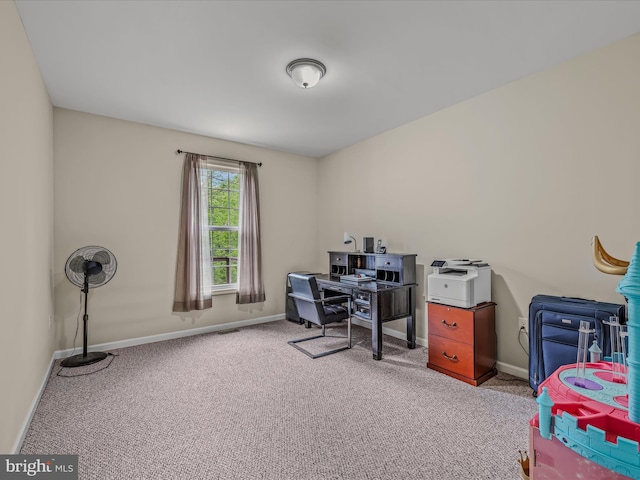 office area featuring carpet floors and baseboards