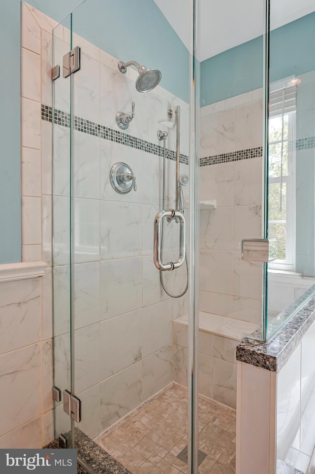 21591 Awbrey Pl, Broadlands, VA 20148 - full bath featuring a stall shower