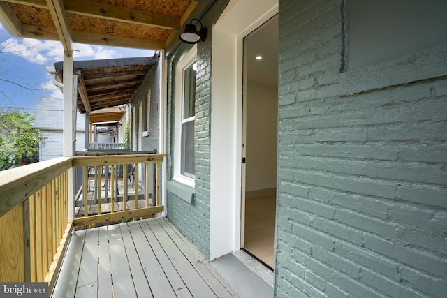 exterior space