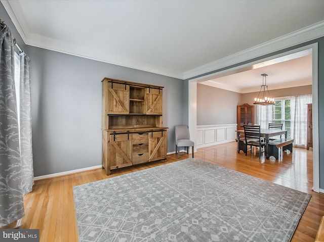 338 Rustling Leaf Pl, Kearneysville, WV 25430