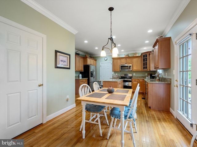 126 Boydton Plank Dr, Stephens City, VA 22655 - dining area with baseboards, ornamental molding, and light wood finished floors