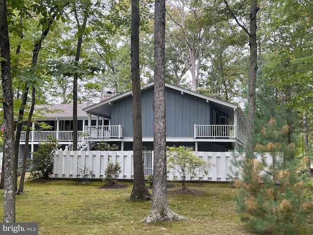 115 Carnoustie Rd, Dover, DE 19904 - rear view of house with board and batten siding