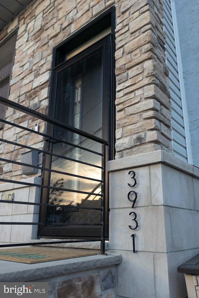 exterior view of stone siding