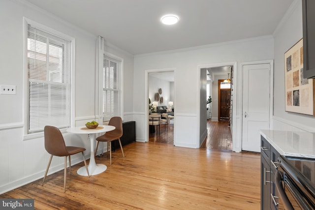 240 W Philadelphia St, York, PA 17403 - dining area with crown molding and light wood-style flooring