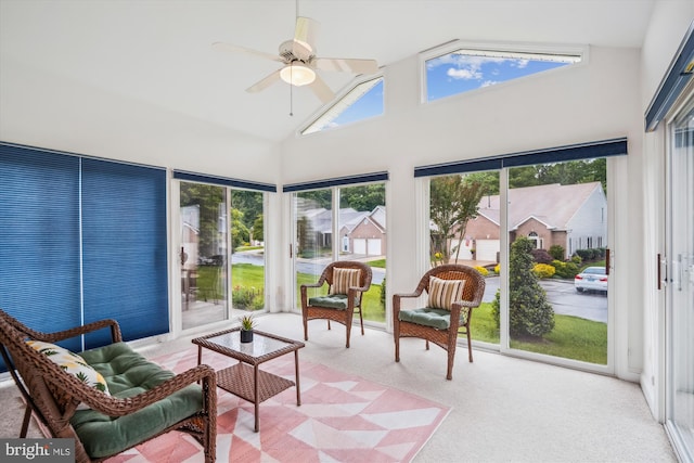701 Ballast Way, Annapolis, MD 21401 - sunroom featuring carpet flooring and high vaulted ceiling