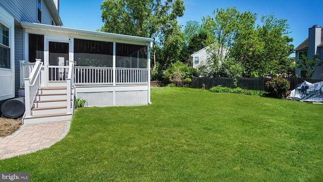 2707 Maynard Rd, Crofton, MD 21114 - view of yard featuring a sunroom