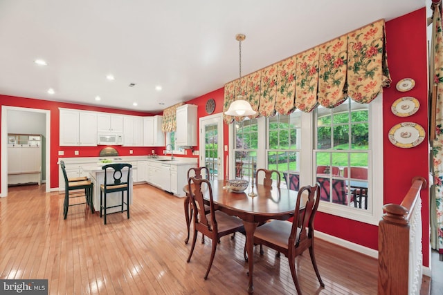 10017 Prestwich Ter, Ijamsville, MD 21754 - dining space featuring light wood-style flooring, baseboards, and recessed lighting