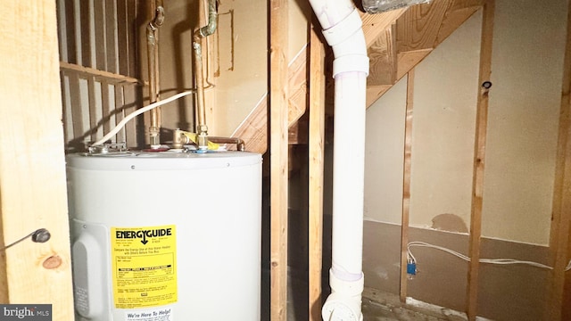 246 Choptank Rd, Stafford, VA 22556 - utility room featuring water heater