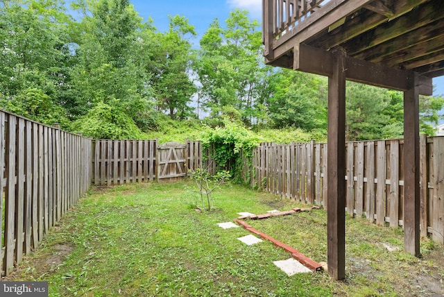 view of fenced backyard