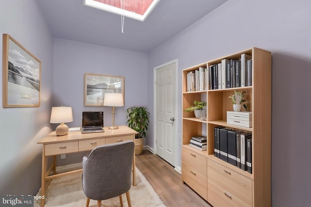 1307 Morling Ave, Baltimore, MD 21211 - office space featuring wood finished floors and baseboards