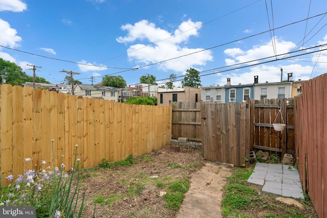 1307 Morling Ave, Baltimore, MD 21211 - view of yard