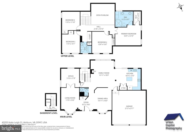43253 Katie Leigh Ct, Ashburn, VA 20147 - property floor plan