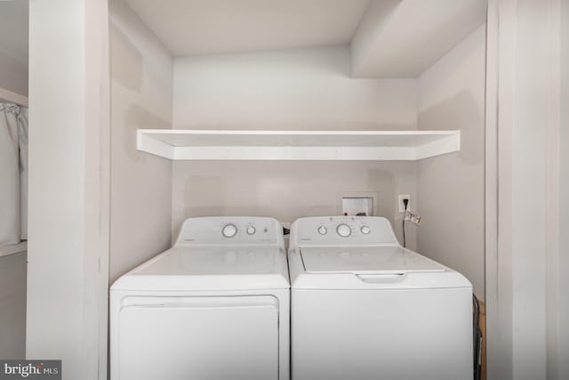 59 Transverse Ave, Middle River, MD 21220 - laundry room with washing machine and clothes dryer
