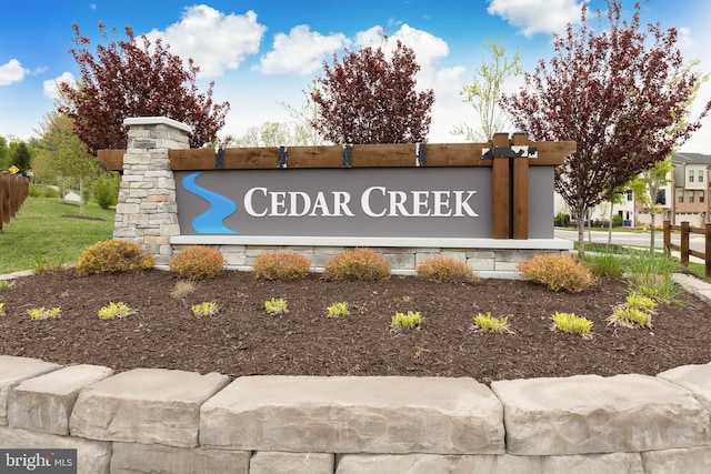 7679 Cross Creek Dr, Columbia, MD 21044 - view of community / neighborhood sign