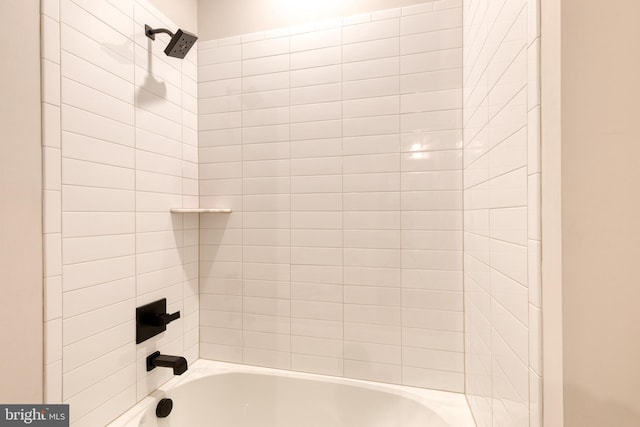 7679 Cross Creek Dr, Columbia, MD 21044 - full bath with  shower combination