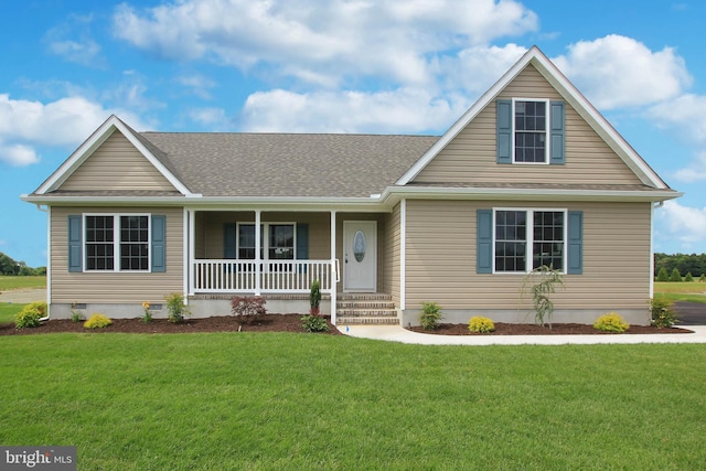 view of front of house with a front lawn, a shingled roof, and a porch