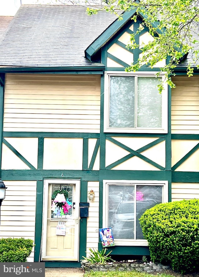 6 Chelsea Cir Unit C15, Clementon, NJ 08021 - doorway to property featuring roof with shingles