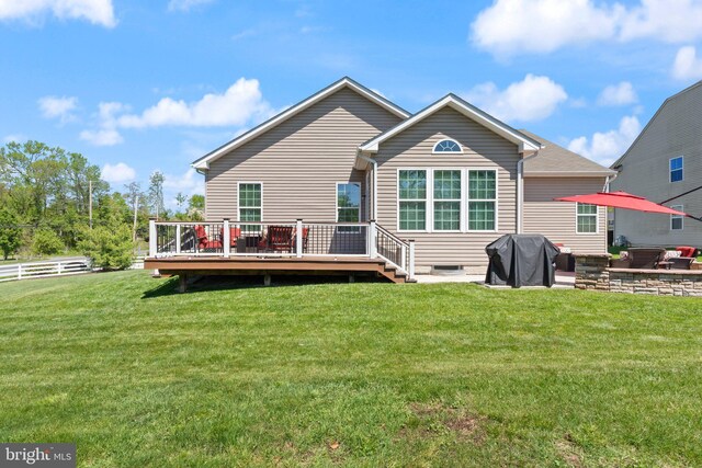 1300 Amedoro Ct, Abingdon, MD 21009 - back of property featuring a wooden deck and a patio area