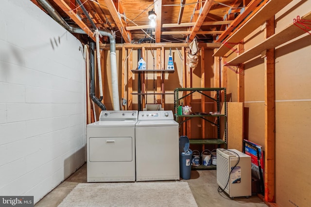 1211 Hesselius Ct, Annapolis, MD 21403 - laundry area with washing machine and dryer