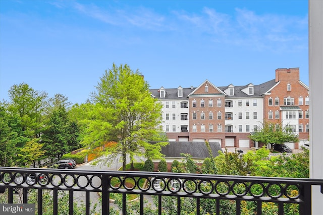 6000 Same Voyage Way Unit 307, Clarksville, MD 21029 - view of balcony